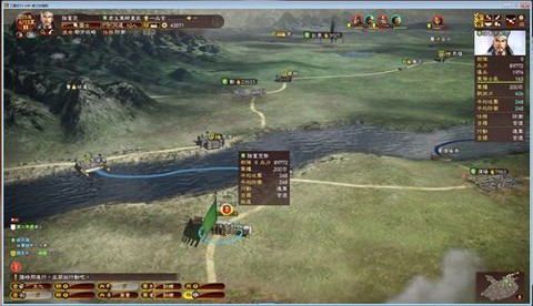 三国志13同道有什么用[图2]