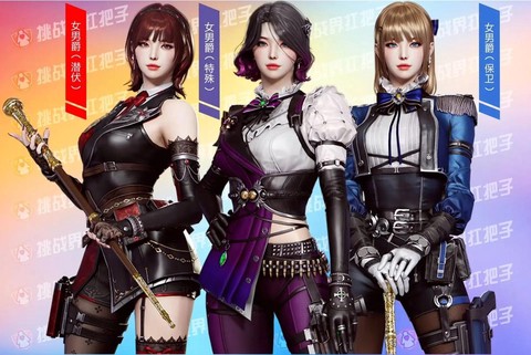 穿越火线最新版本是什么[图1]