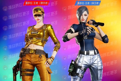 穿越火线最新版本是什么[图2]