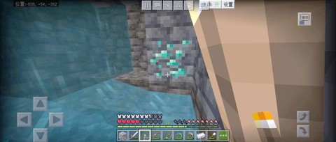 我的世界钻石怎么挖[图2]