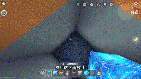 迷你世界中怎么做陷阱[图1]