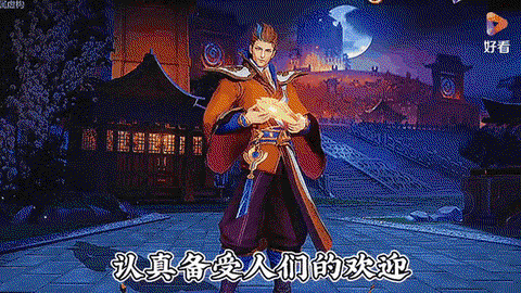 王者荣耀狄仁杰怎么用[图1]