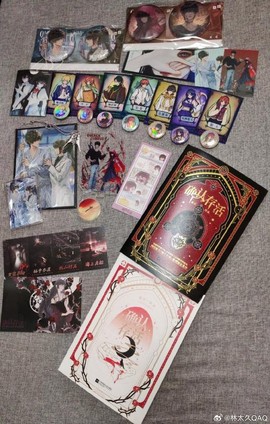 天黑狼人杀怎么卡麦[图1]