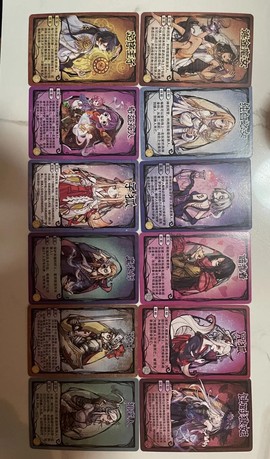 天黑狼人杀怎么卡麦[图2]