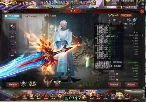 魔域战士选什么神格好[图1]