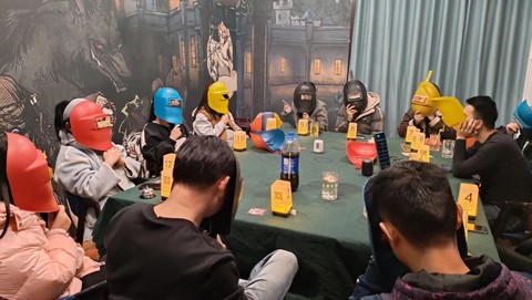 饭局狼人杀什么是面杀[图1]