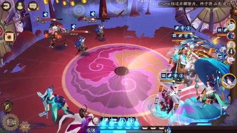 阴阳师妖刀之秘籍第九层怎么打[图1]