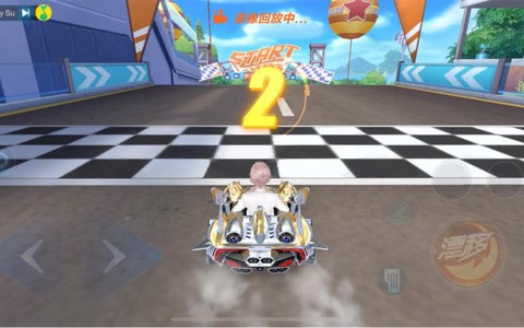 qq飞车什么是抓地[图2]