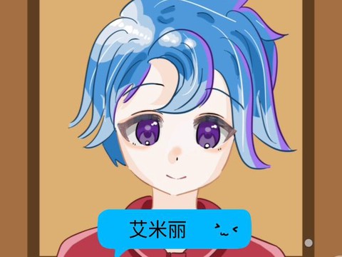 星露谷物语怎么画头发[图1]