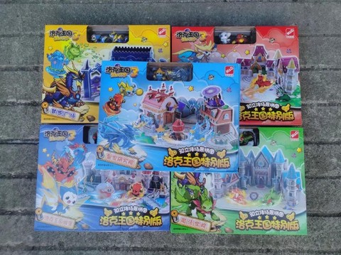 洛克王国拼图怎么拼[图2]