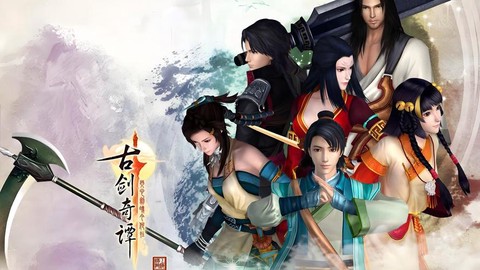 古剑奇谭dlc怎么激活[图2]