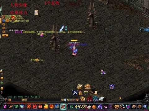 魔域血族9星副本怎么打[图1]