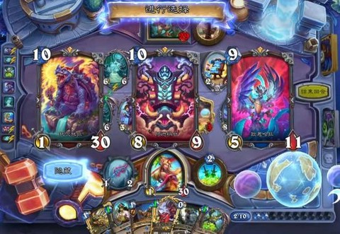 炉石传说怎么打专家[图2]