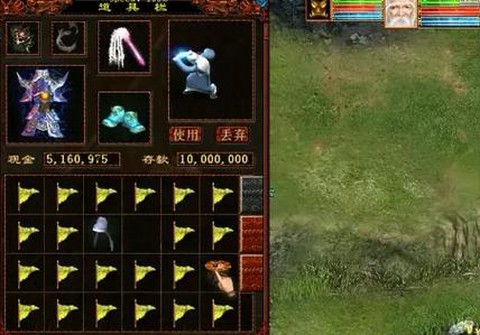 大话西游天宫怎么加点[图2]