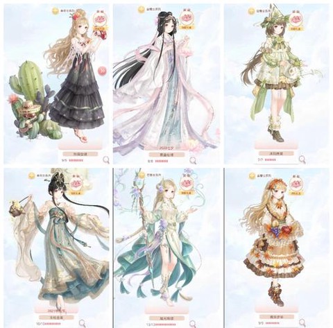 奇迹暖暖hd和奇迹暖暖有什么用[图1]