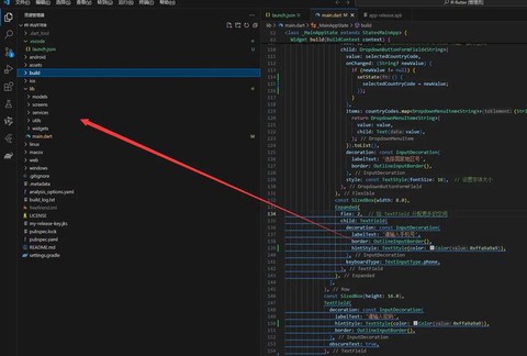 永恒纪元如何查看邮件[图2]