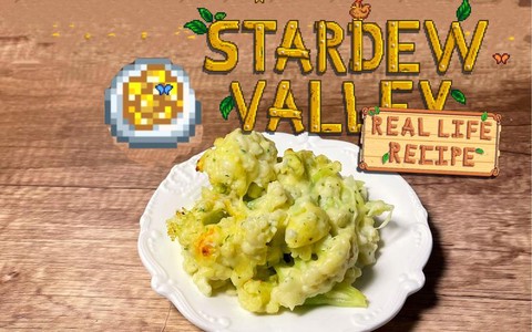 星露谷物语腌制什么好[图1]