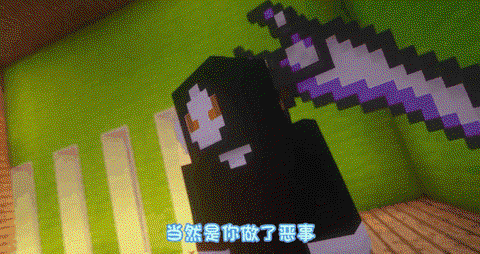 我的世界怎么召唤死神[图2]