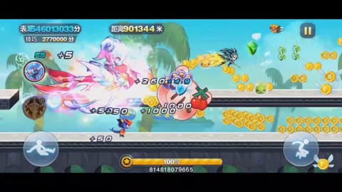 天天酷跑滑翔是什么[图2]