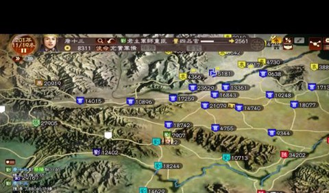 三国志13怎么当商人[图1]