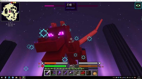 我的世界怎么打末影龙[图2]