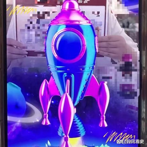 狼人杀礼物火箭怎么刷[图1]