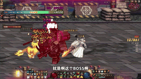 dnf破锁血什么意思[图1]