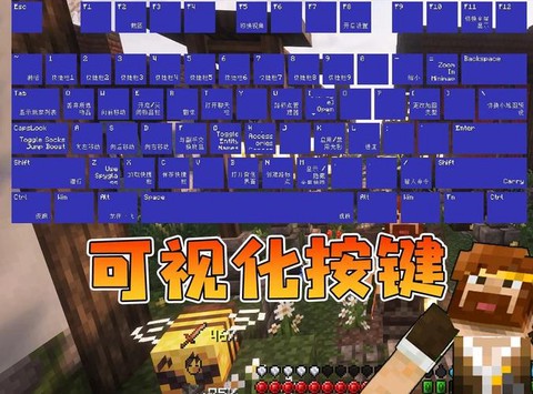 我的世界按钮怎么做[图1]