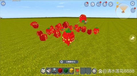 迷你世界草莓怎么做[图1]