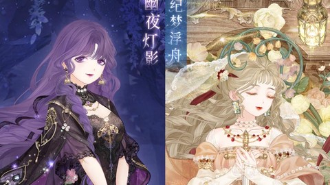 奇迹暖暖梦影怎么获得[图1]