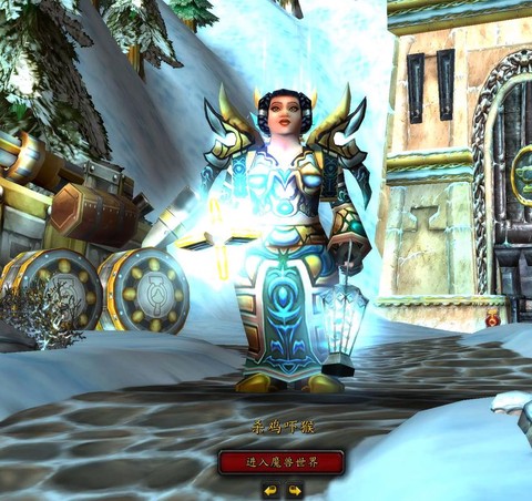 魔兽世界怀旧版什么服好[图1]