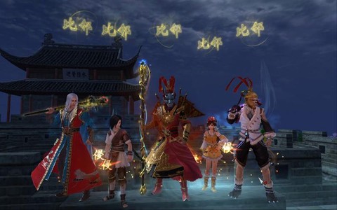 九阴真经角色怎么找回[图1]