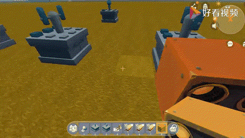 迷你世界怎么发射导弹[图1]