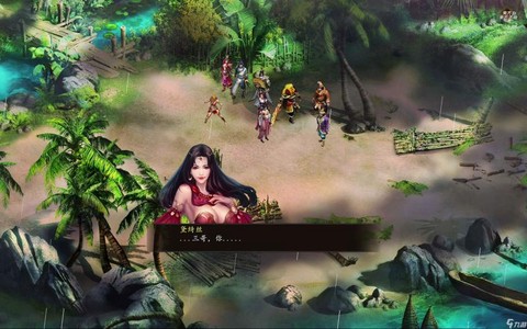 金庸群侠传5怎么在[图2]