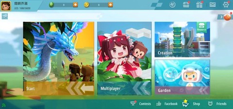 外国人怎么看迷你世界[图2]