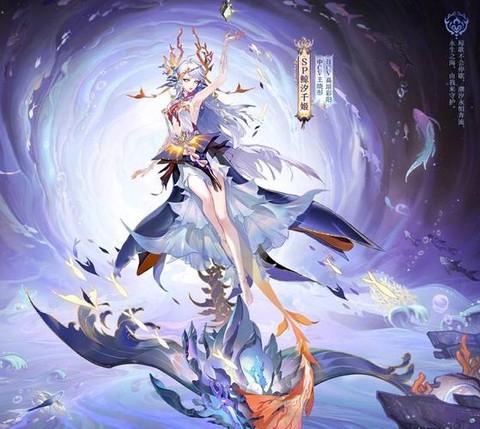 阴阳师千姬怎么搭配[图2]