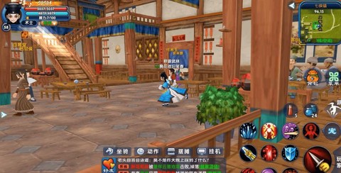 武林外传游戏如何下载[图1]