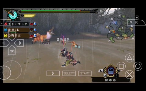 怪物猎人3怎么捕获怪物[图2]