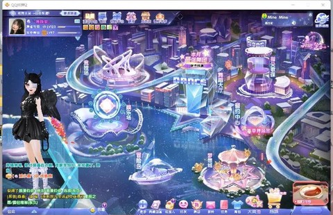 qq炫舞怎么样升级[图2]