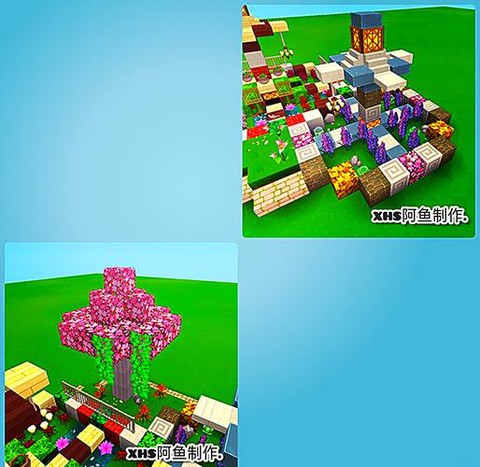 迷你世界怎么造天堂[图1]
