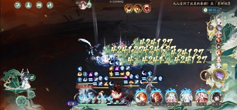 阴阳师困难20怎么过[图1]