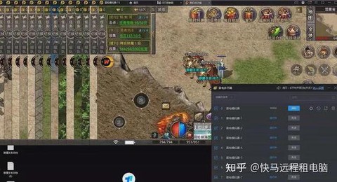 大话西游用什么模拟器[图2]