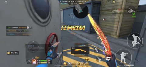 如何刷穿越火线钻石[图2]