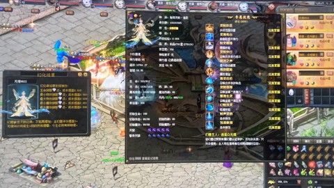 魔域新版跑年什么意思[图1]