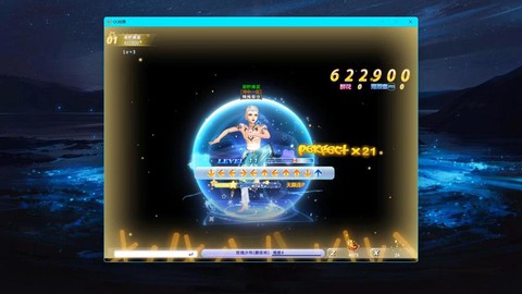 qq炫舞怎么下载快[图2]