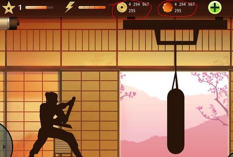 暗影格斗2如何破解[图2]