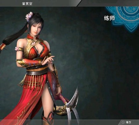 真三国无双8怎么[图1]