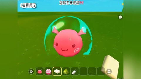 迷你世界团子怎么装备[图1]
