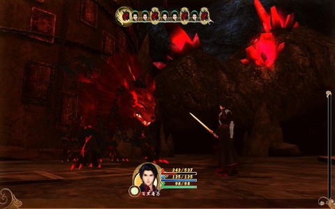 古剑奇谭怎么打狼妖[图1]