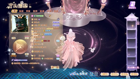 qq炫舞为什么倒闭了[图1]